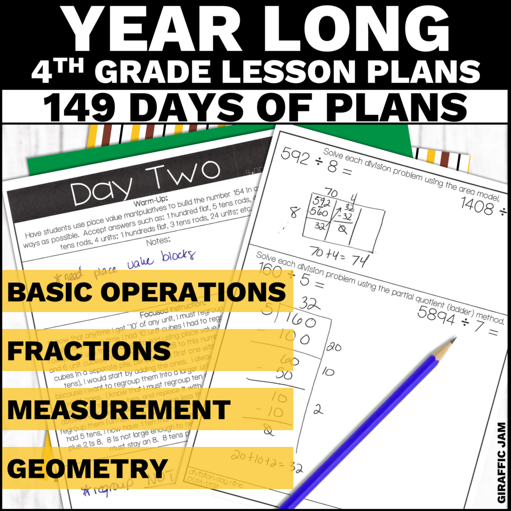 4th Grade Math Lesson Plans Bundle for Entire Year of Fourth Grade ...